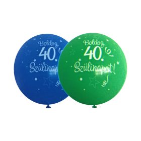 40-es számos, konfettis színes lufi, 30cm vegyes (5db)