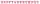 Happy Birthday banner, rózsaszín mintás