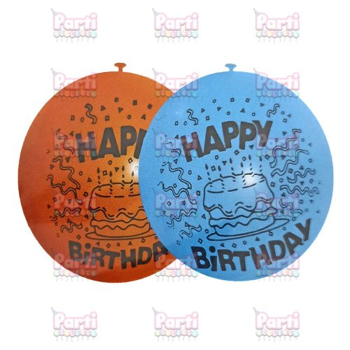 Happy Birthday tortás színes neck up lufi 30cm (5db)