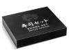 ÚJ Sushi készítő szett - DELUXE II