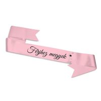 Lánybúcsú vállszalag