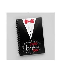 Legénybúcsú emlékkönyv